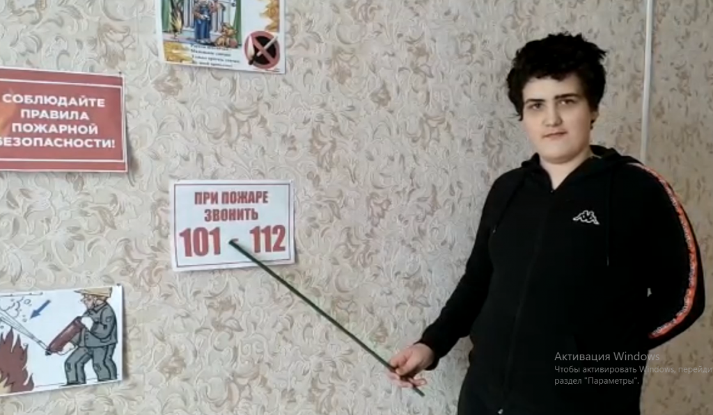 Снимок экрана (24).png